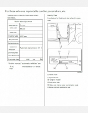 SUZUKI SOLIO BANDIT 2015 OWNERS MANUAL